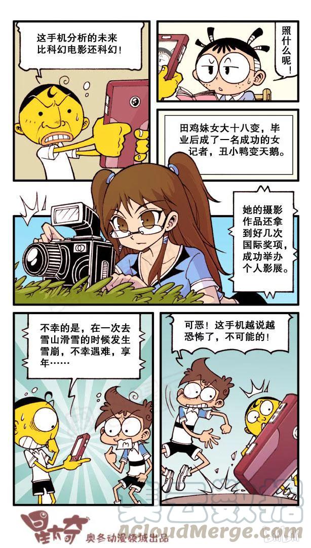 7.jpg