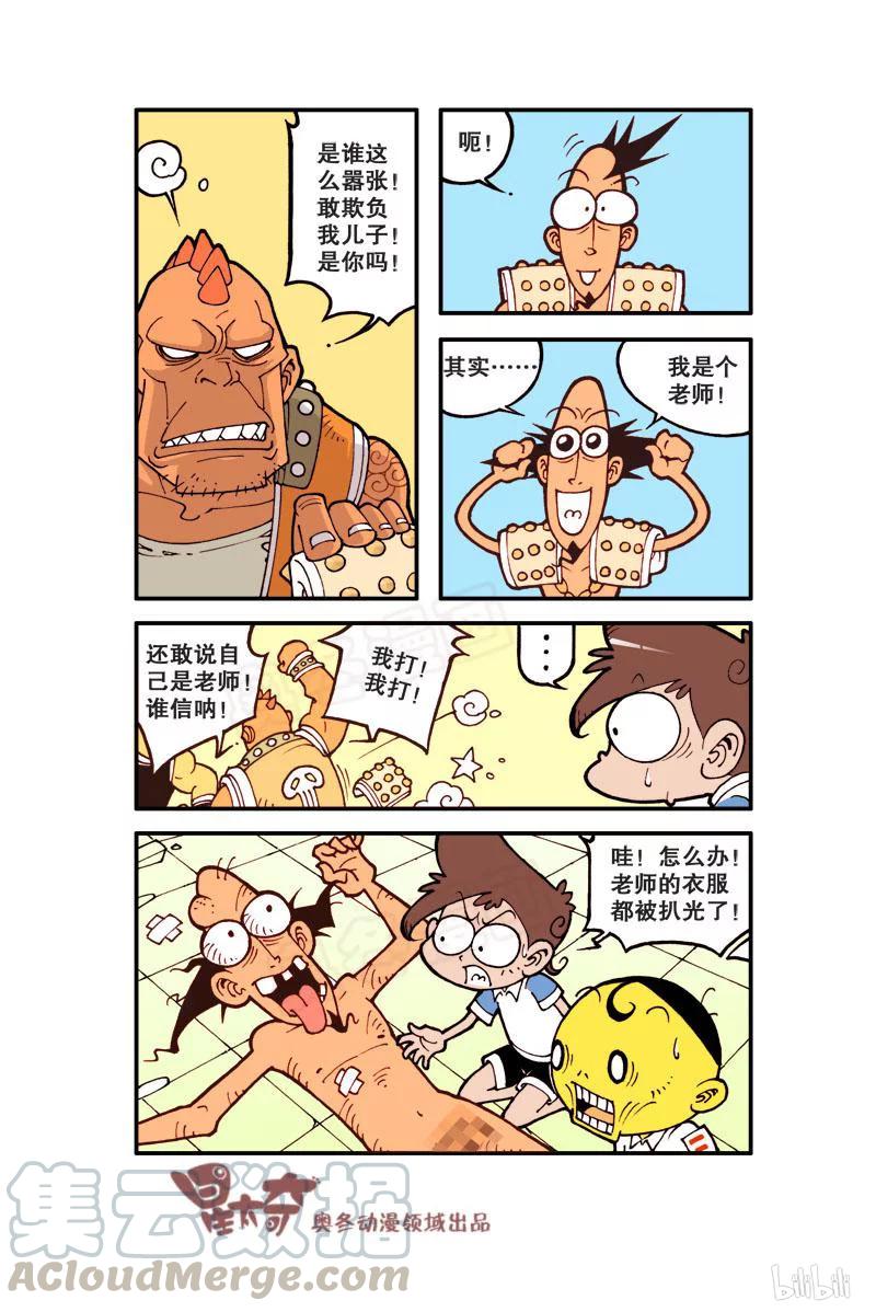 7.jpg