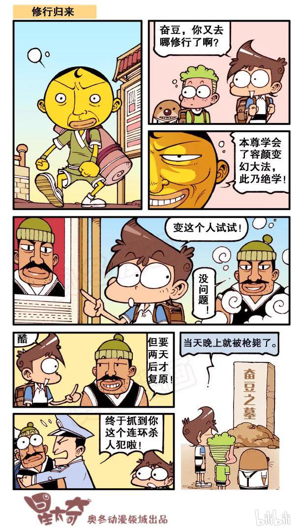8.jpg