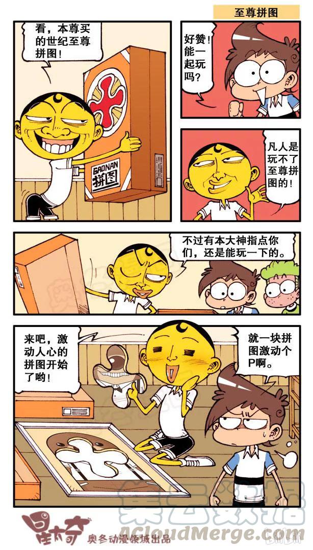 4.jpg