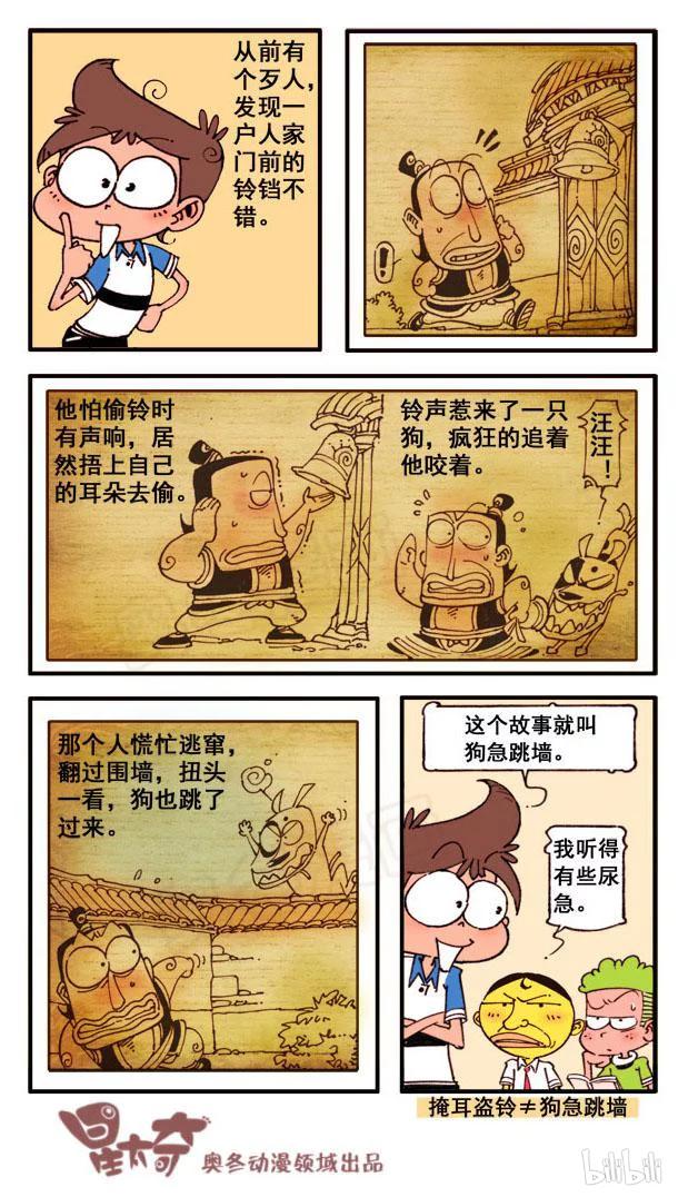 4.jpg