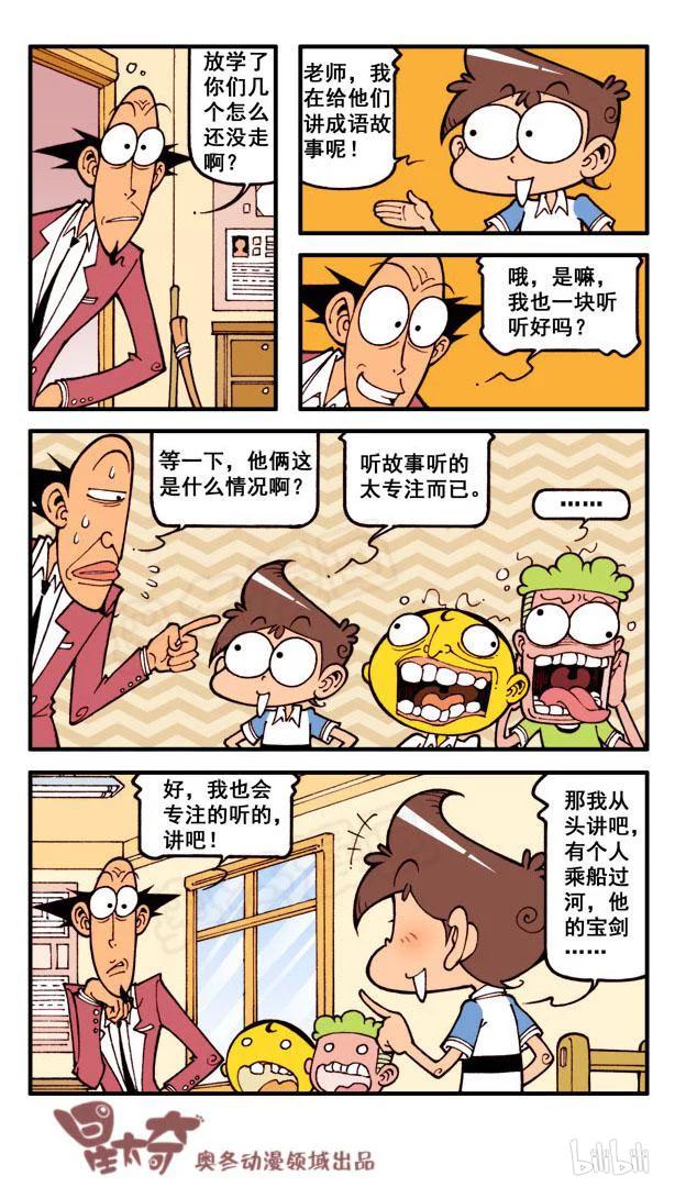 8.jpg
