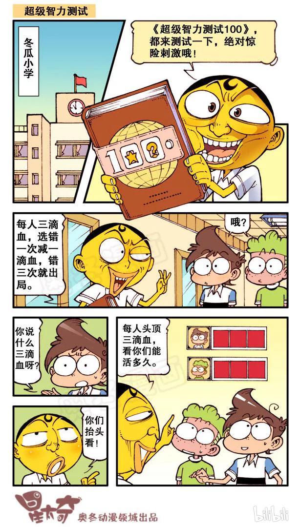 2.jpg
