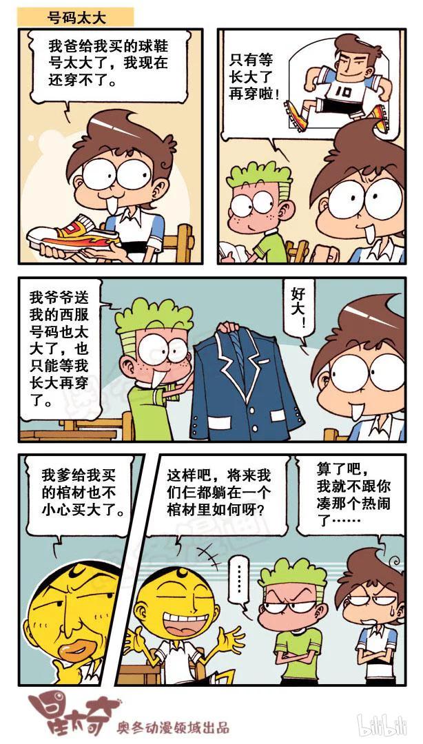 4.jpg