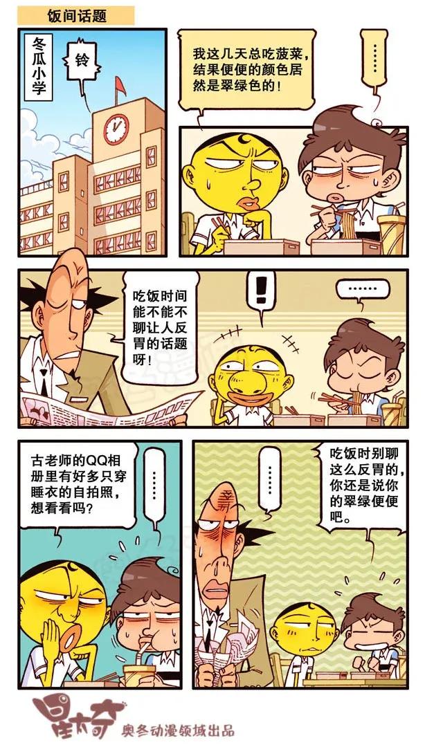 2.jpg