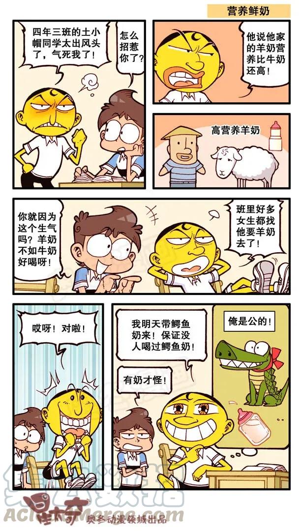 3.jpg