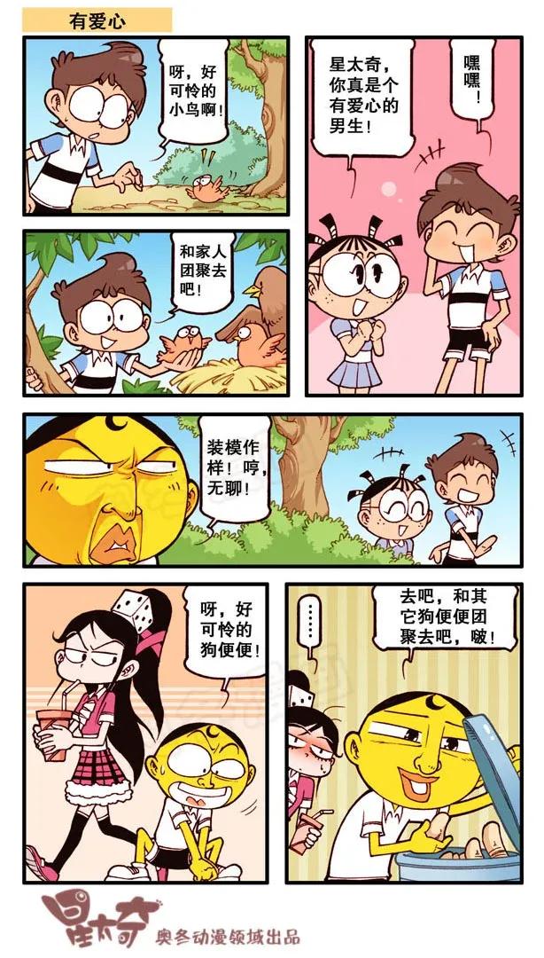 2.jpg