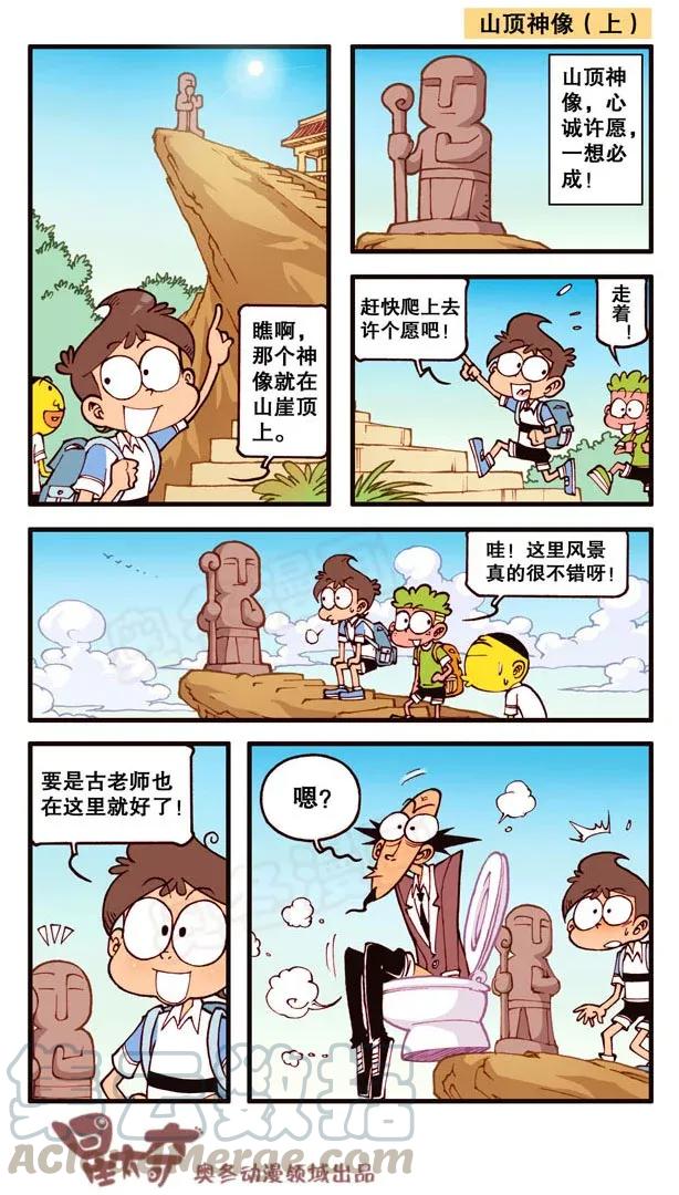 7.jpg