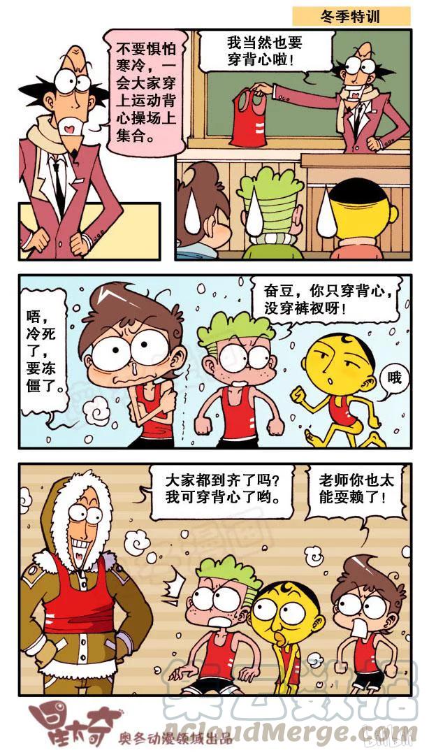7.jpg