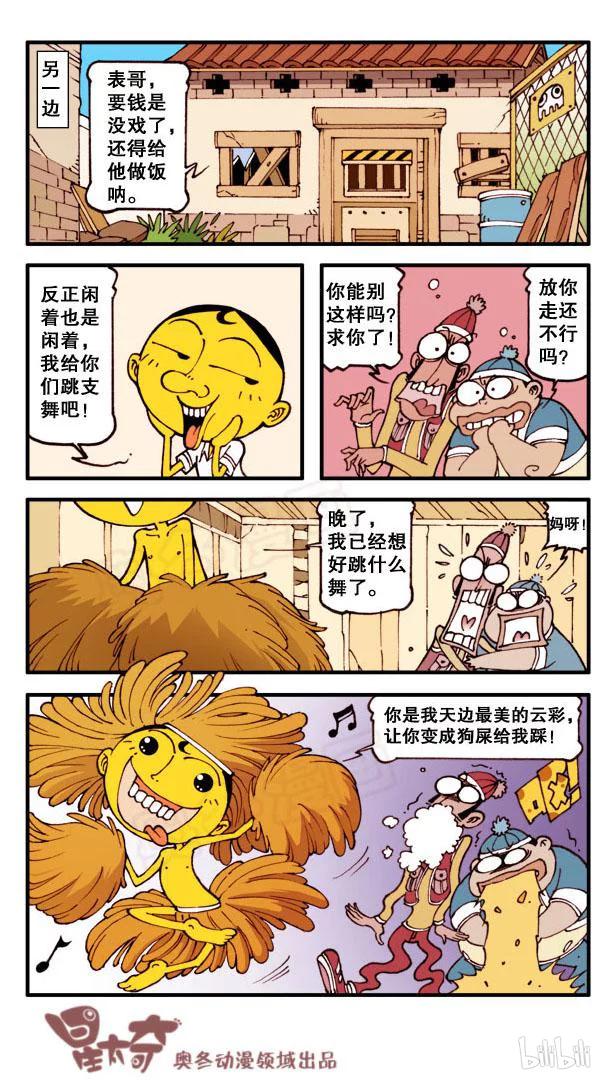 6.jpg