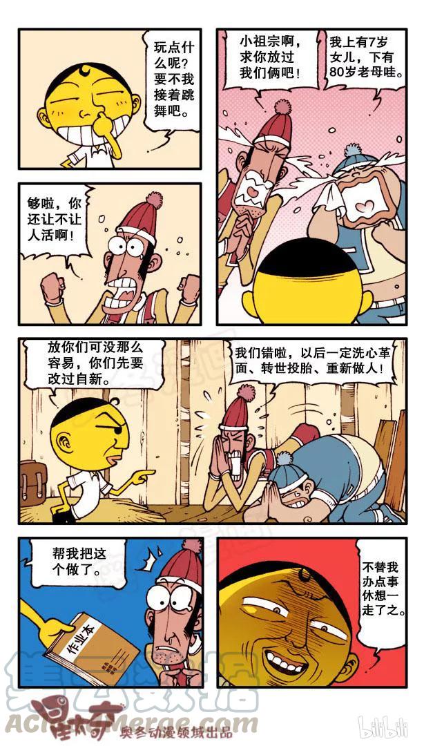 7.jpg