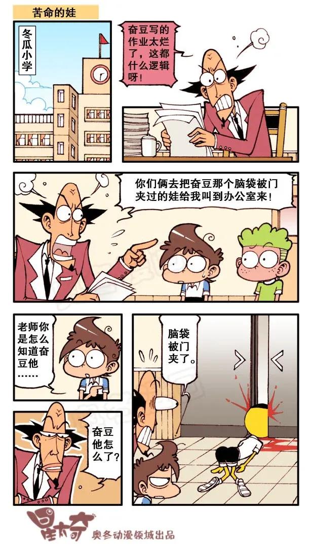 2.jpg