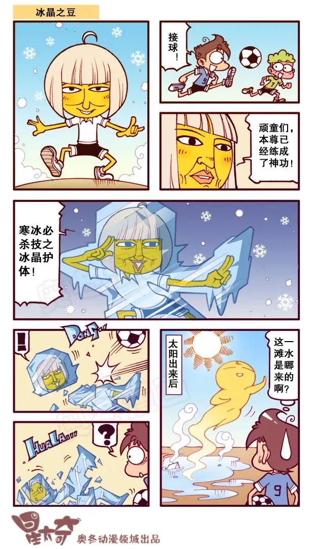 3.jpg