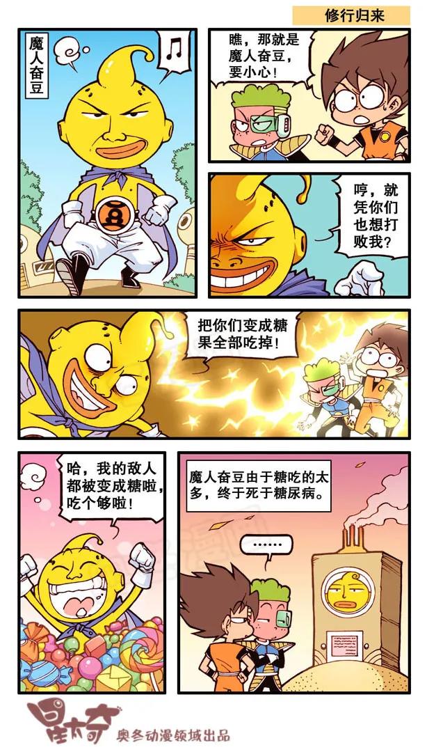 2.jpg