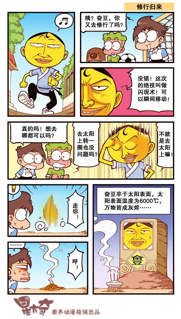 3.jpg