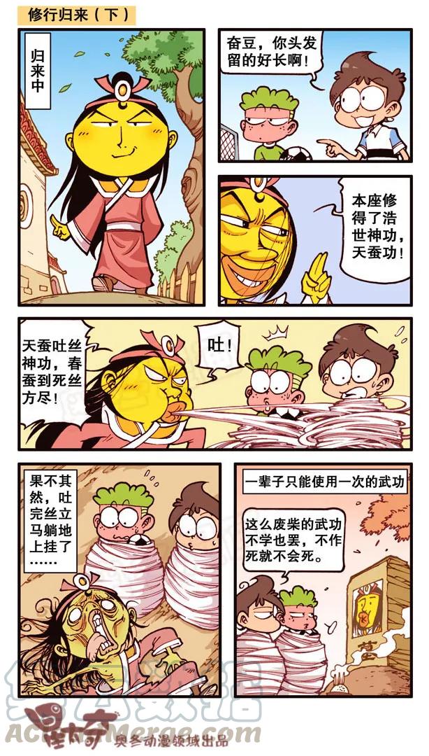 7.jpg