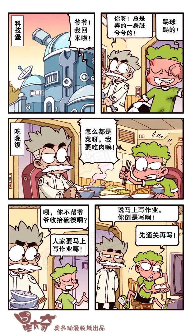2.jpg
