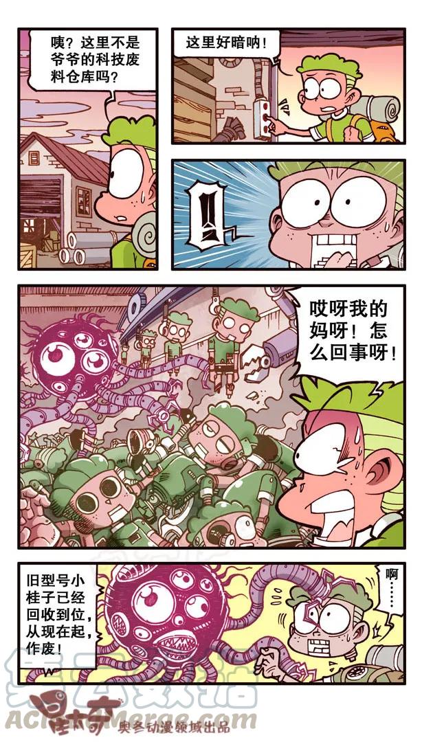 11.jpg
