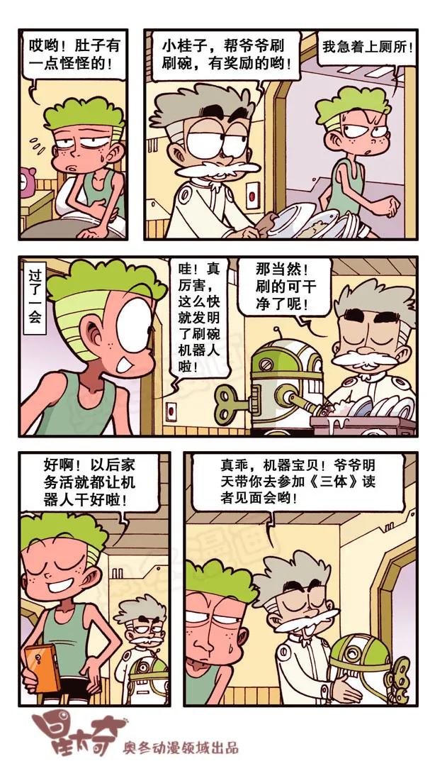 4.jpg
