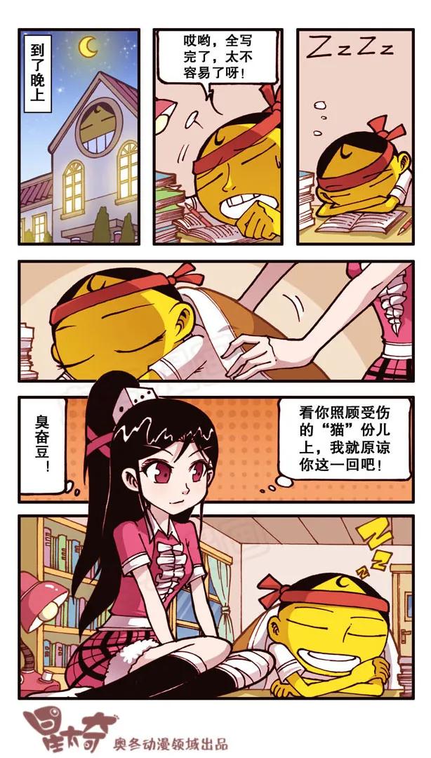 11.jpg