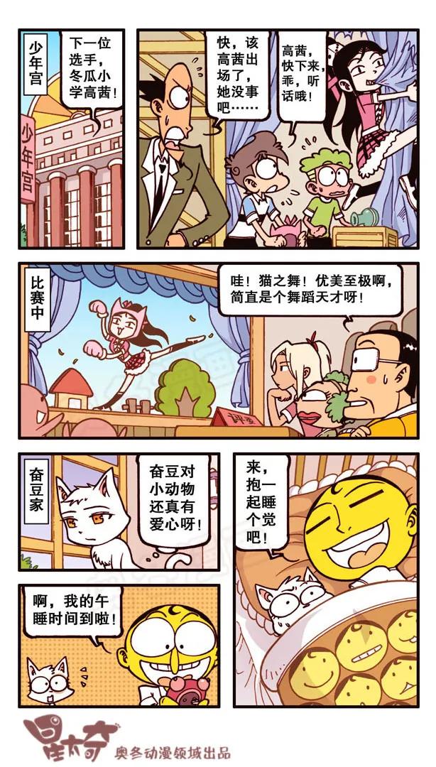 7.jpg