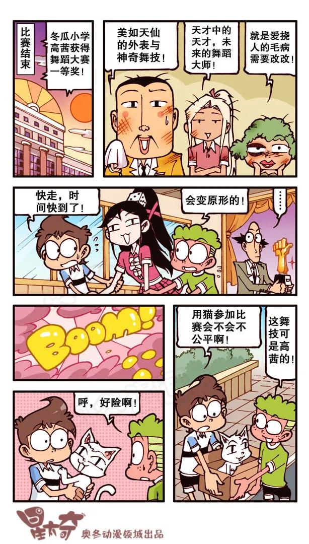 10.jpg