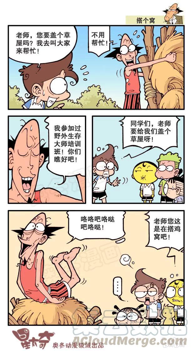 4.jpg