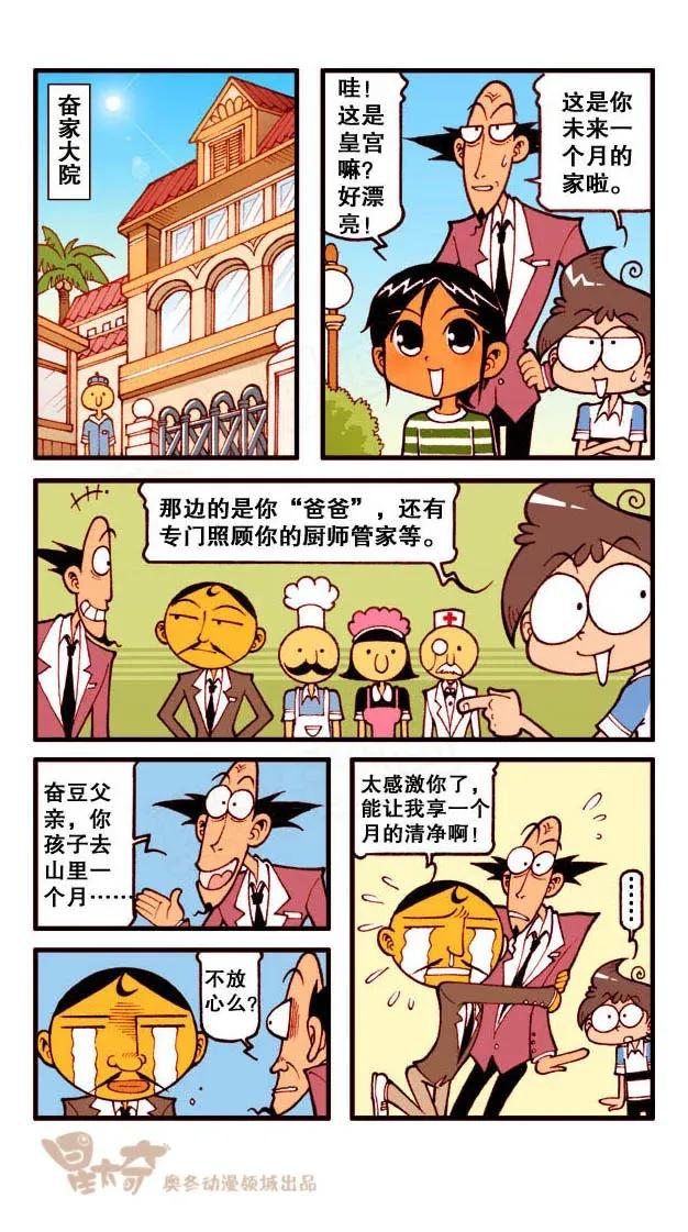 6.jpg