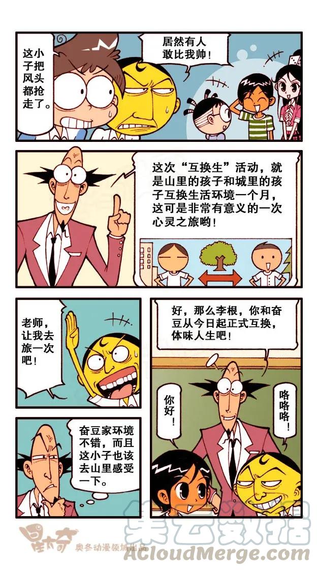 5.jpg