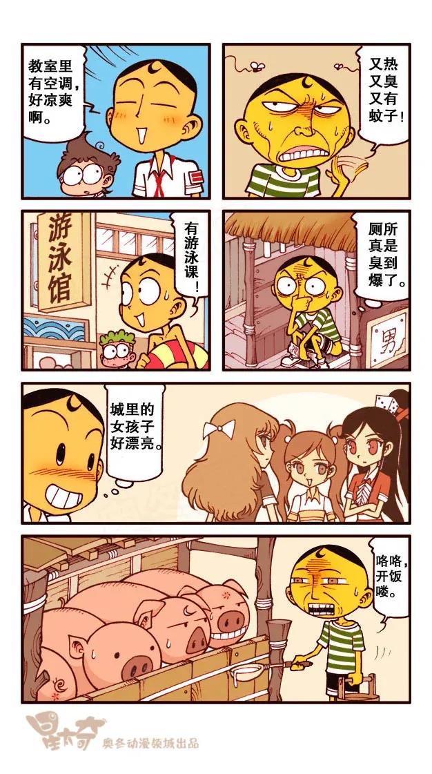 4.jpg
