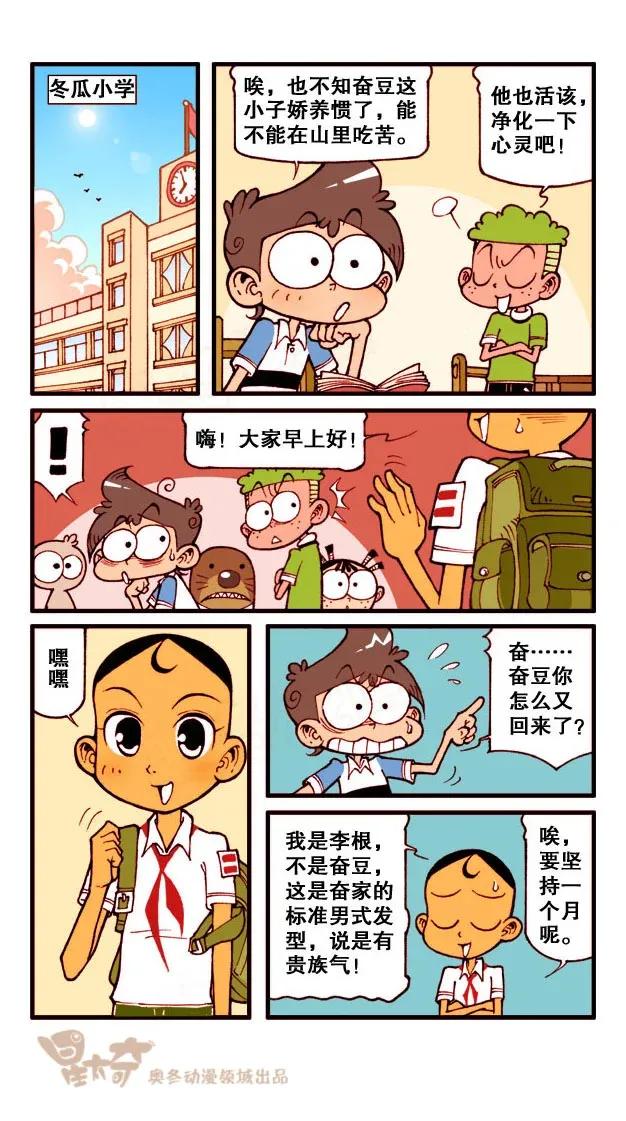 2.jpg