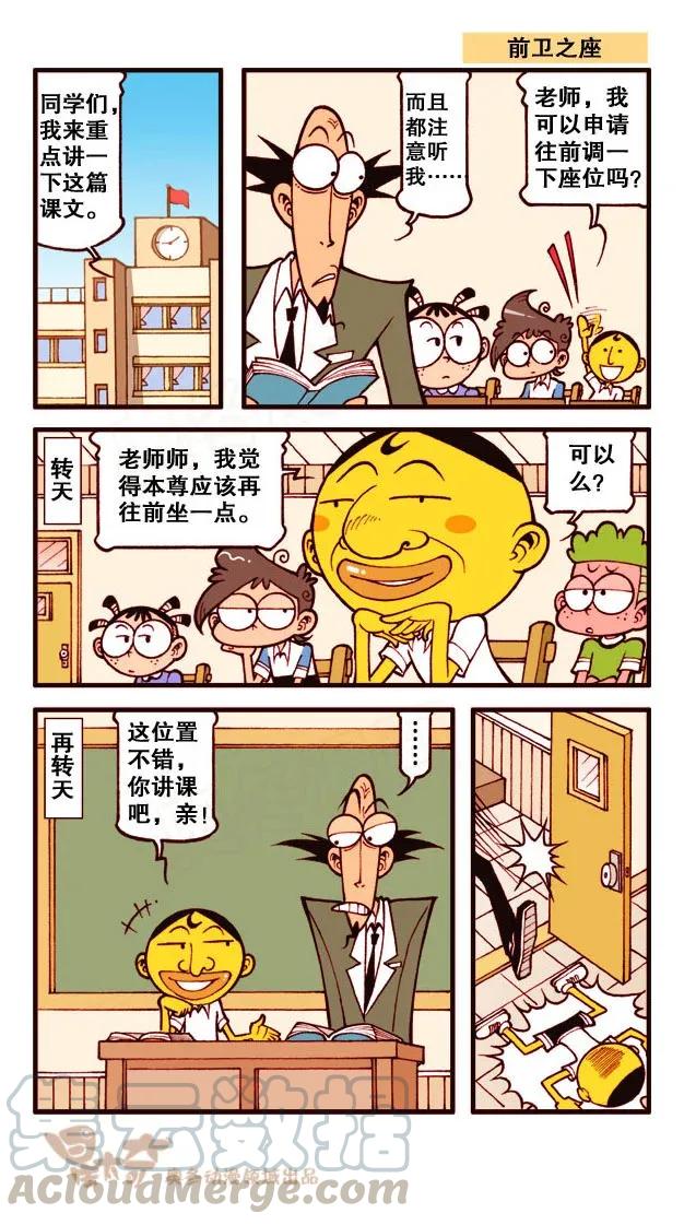 7.jpg