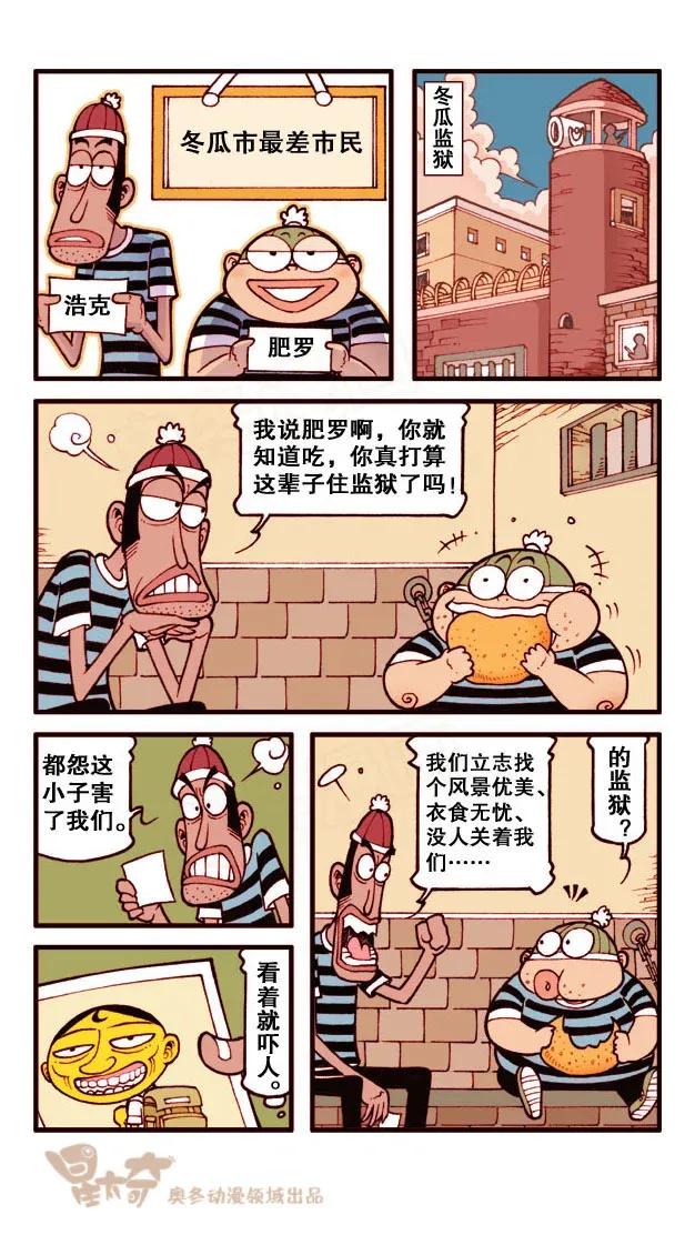 2.jpg