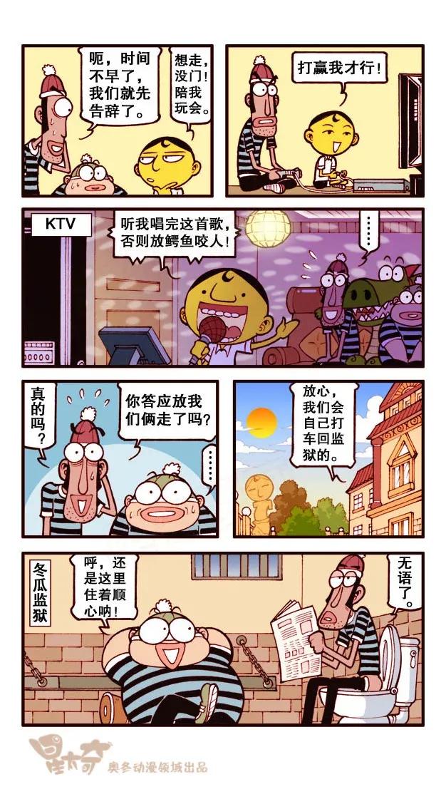 8.jpg