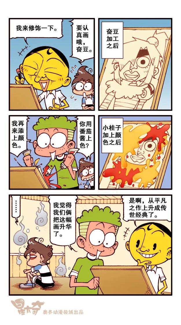 2.jpg