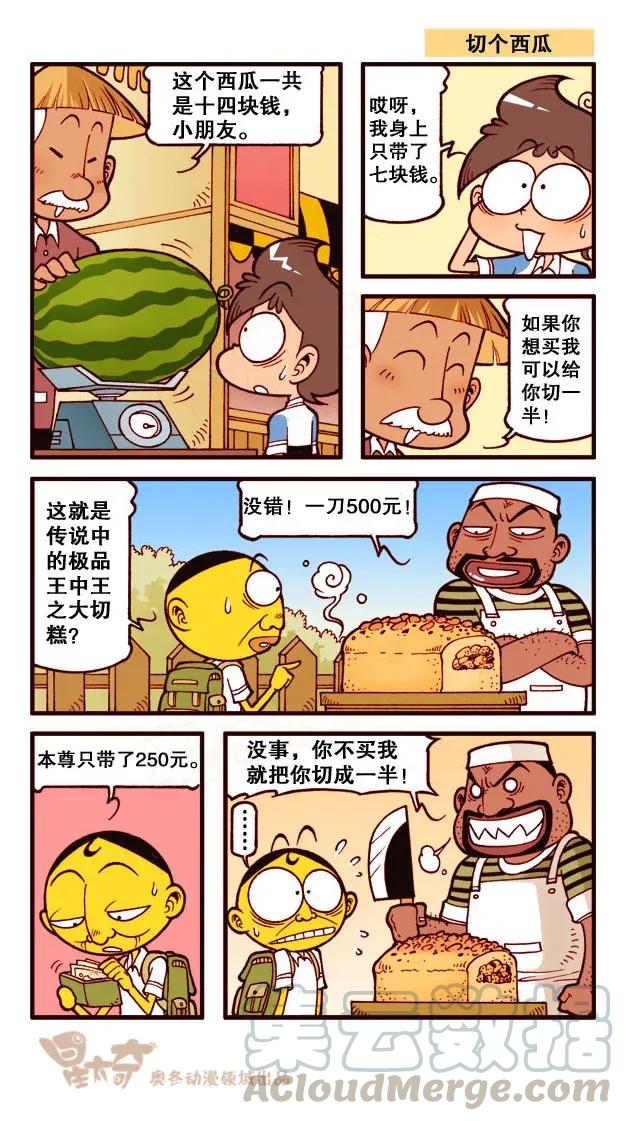 7.jpg