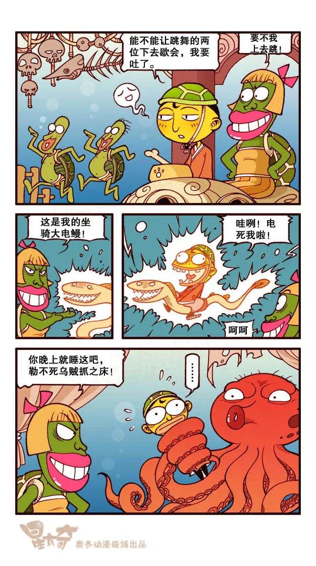 10.jpg