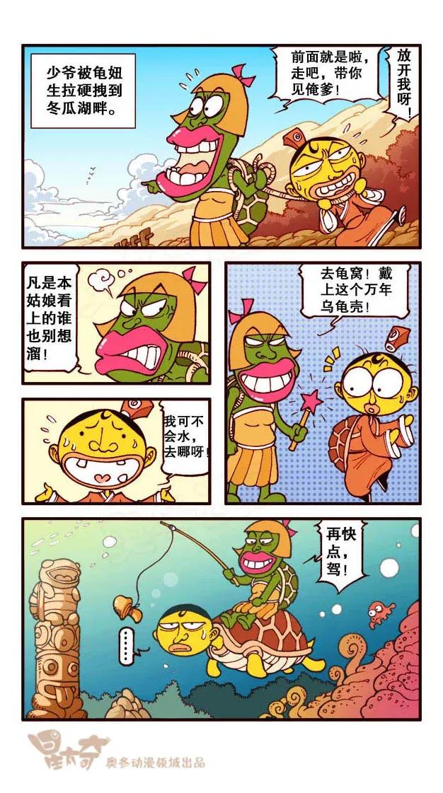 6.jpg
