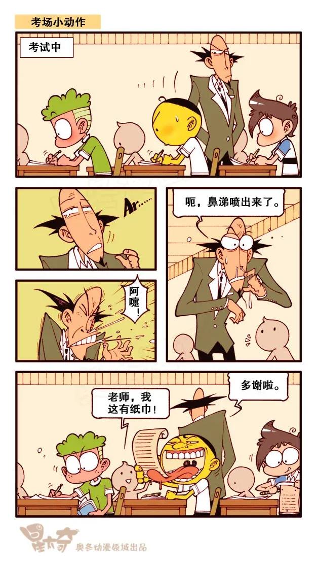 8.jpg