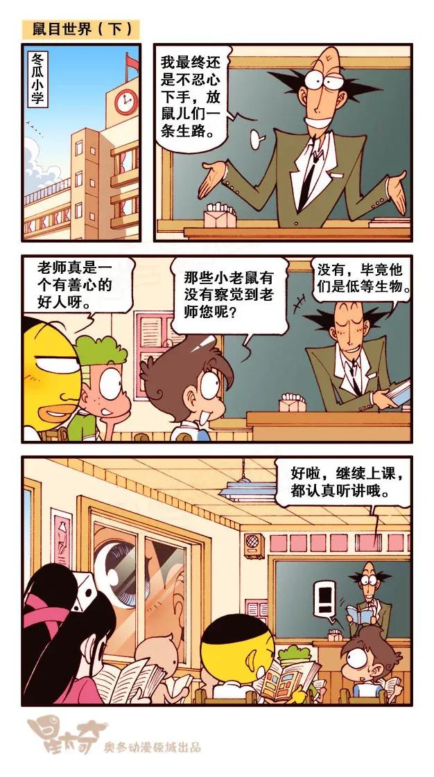 6.jpg