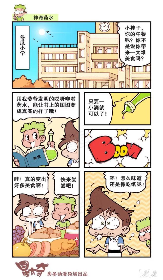 2.jpg