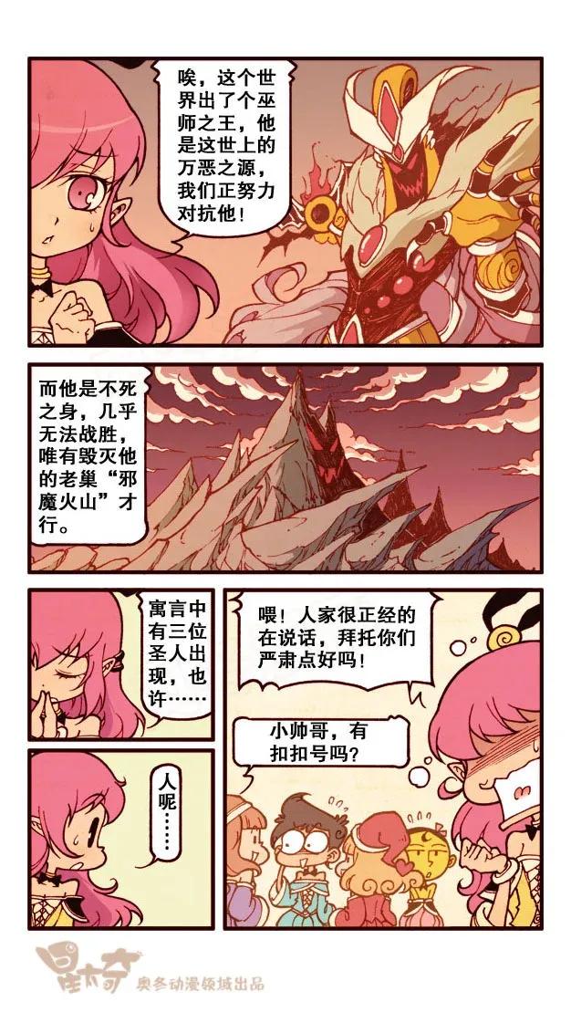 8.jpg