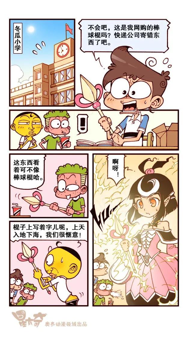 2.jpg