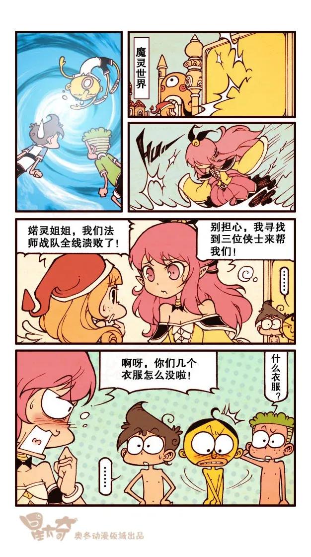 6.jpg