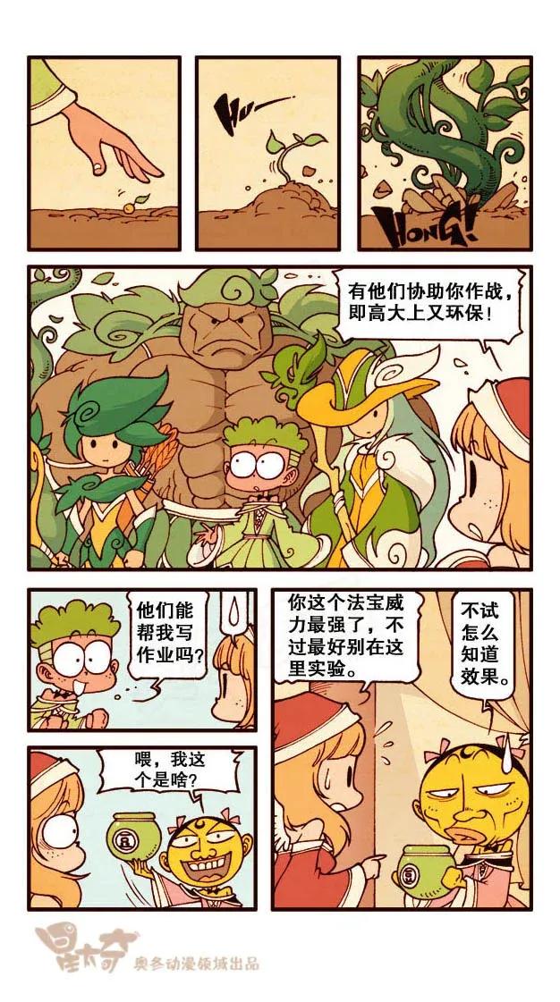 6.jpg