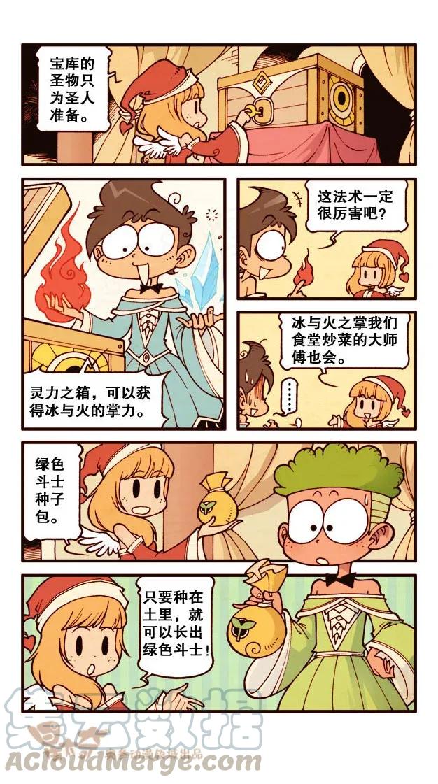 5.jpg