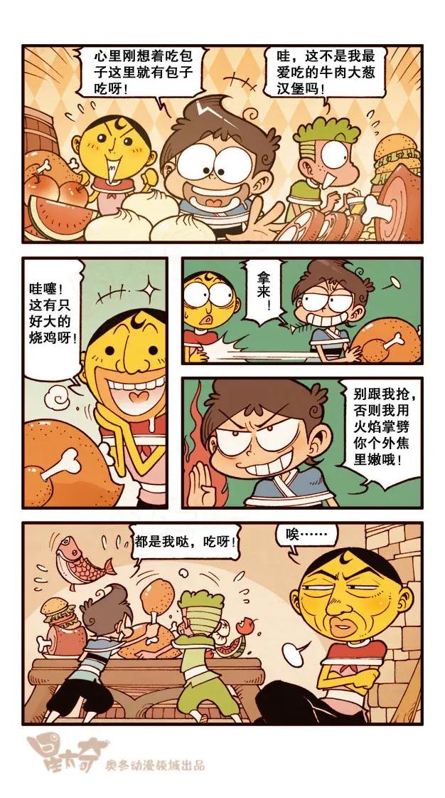 6.jpg