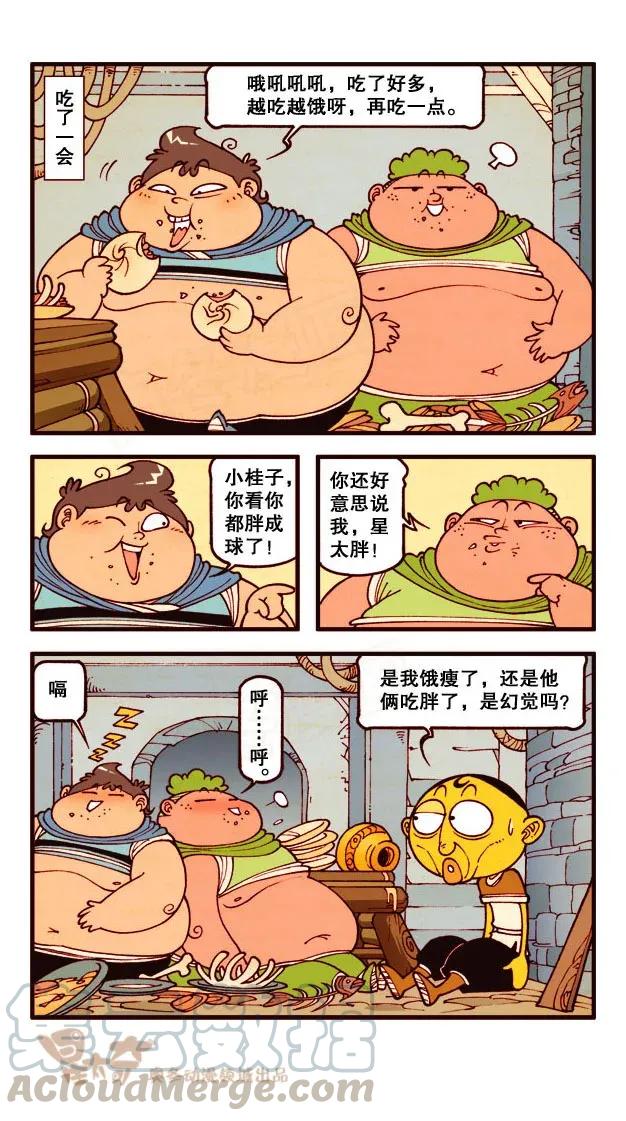 7.jpg
