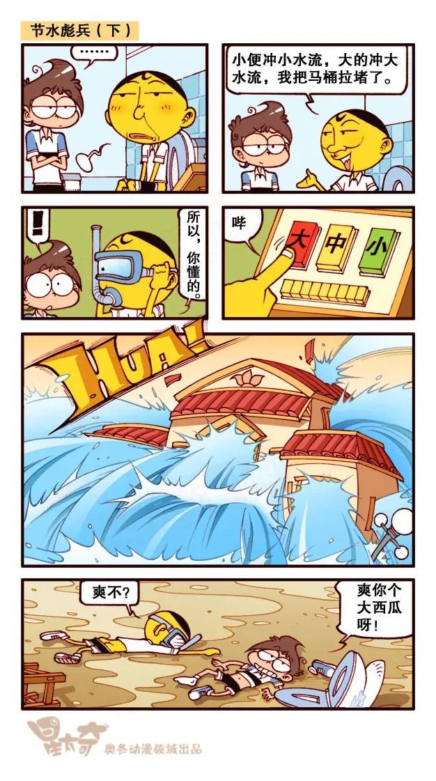 6.jpg