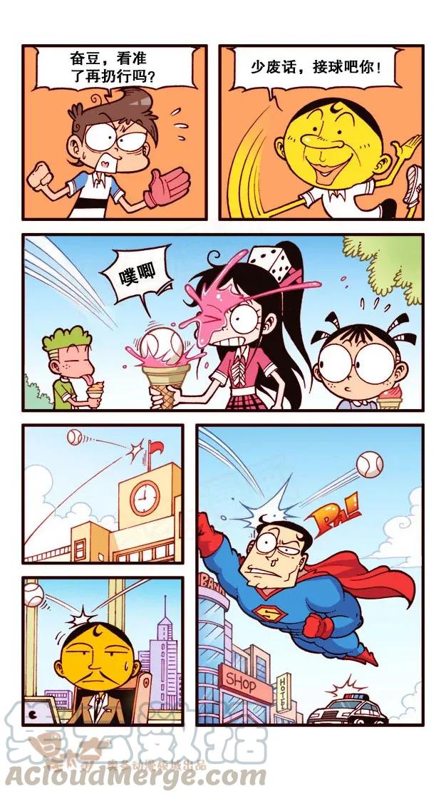 5.jpg